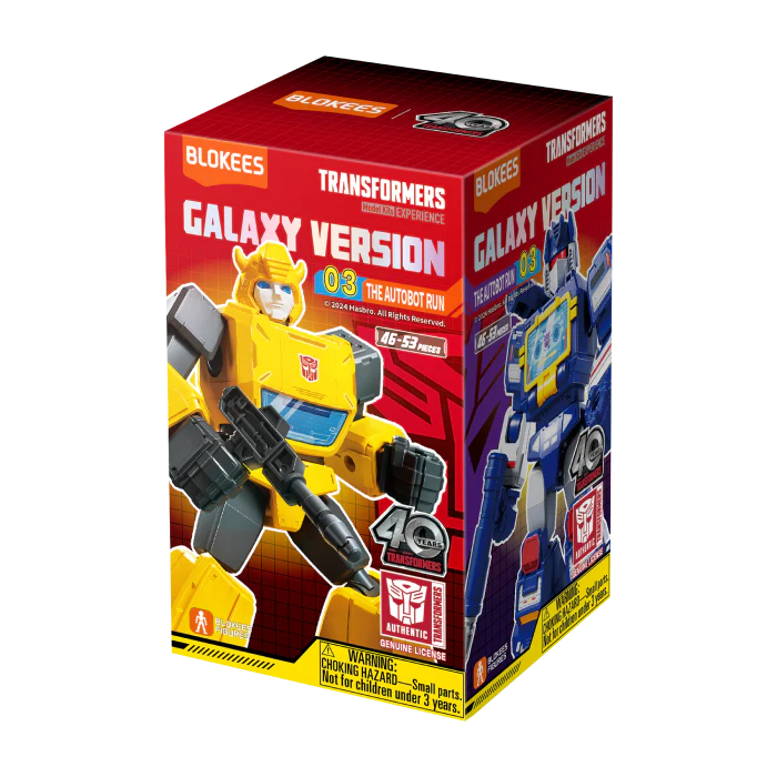 Blokees Transformers Galaxy Version Vol. 03 - Single Blind Box