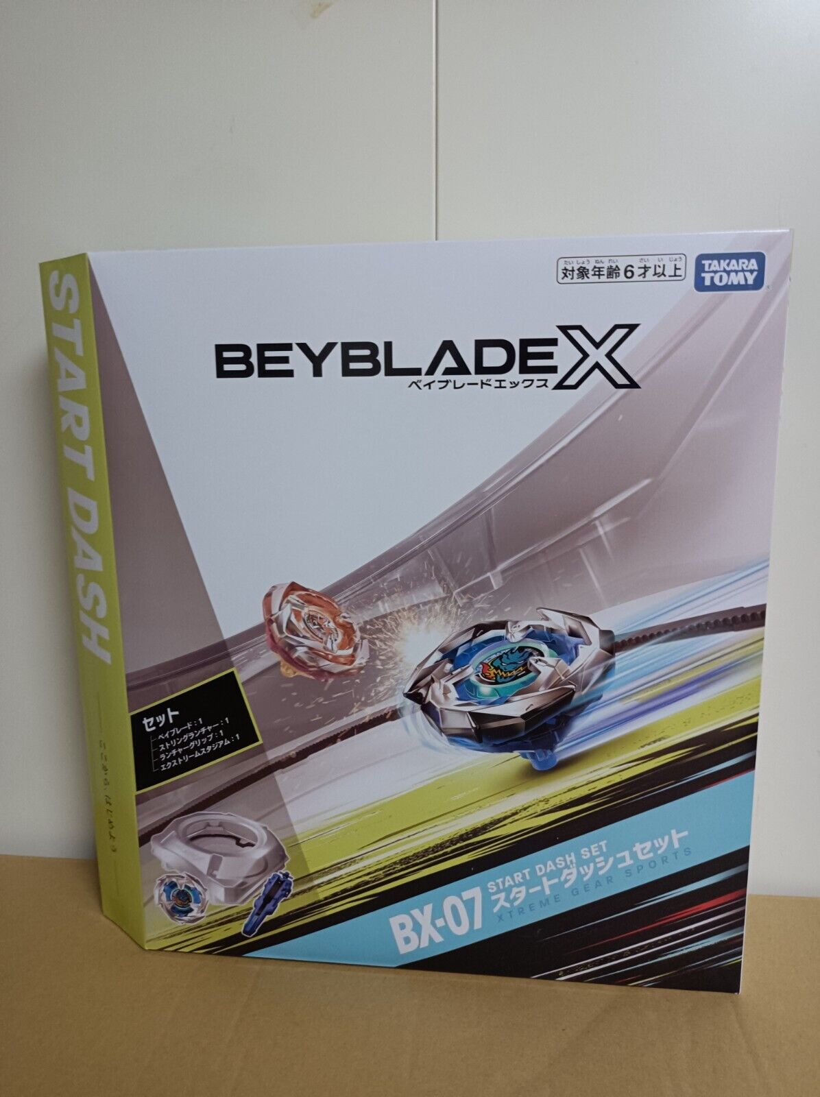 BEYBLADE X Beyblade X BX-07 Start Dash Set