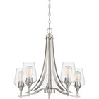 Quoizel LED Nickel Chandeliers & Ceiling Fixtures