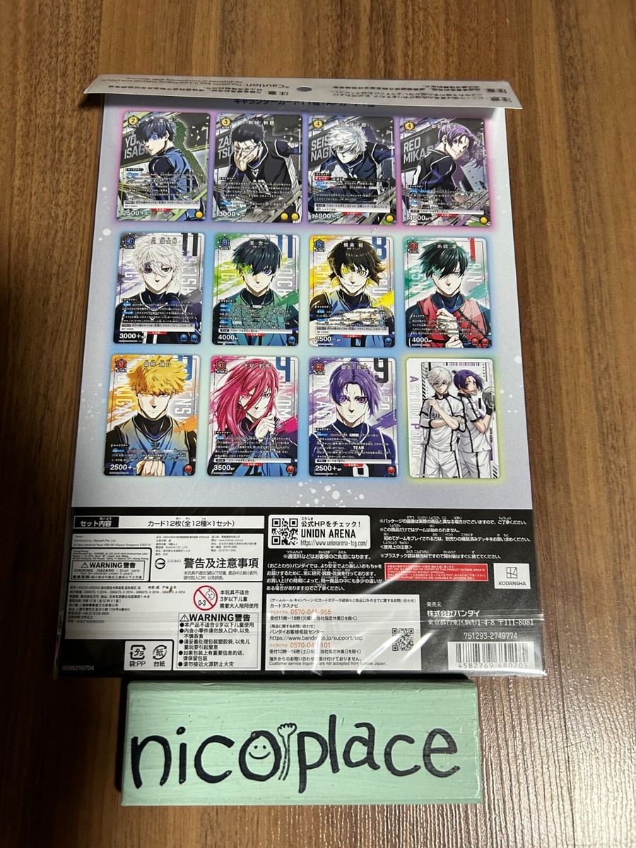 UNION ARENA NEW CARD SELECTION Blue Lock EPISODE Nagi JP | eBay