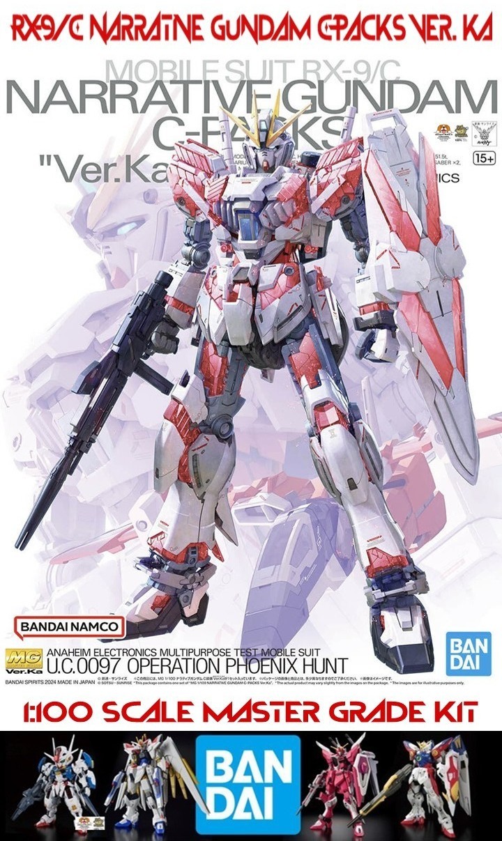 1:100 Mobile Suit RX-9C Narrative C-Packs Gundam Master Grade model by Bandai