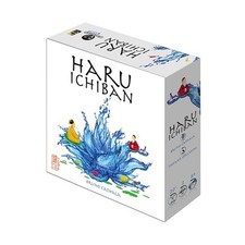 Blackrock boardgame Haru Ichiban Box NM