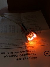 1x IN-12B NIXIE TUBE for CLOCK Slightly used, OTK TESTED 100