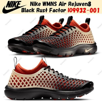 Nike WMNS Air Rejuven8 Black Rust Factor IO9932-001 Damengröße