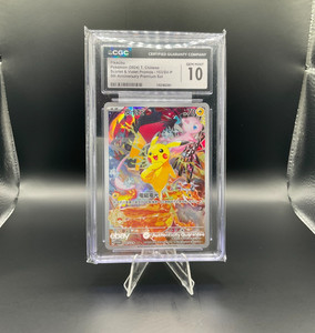 Pikachu 153 | eBay