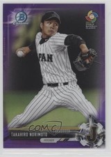 2017 Bowman Chrome Prospects Purple Refractor /250 Takahiro Norimoto #BCP97 0c2