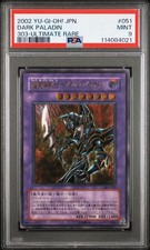 Las mejores ofertas en Dark Paladin Yu-Gi-Oh! TCG juegos de