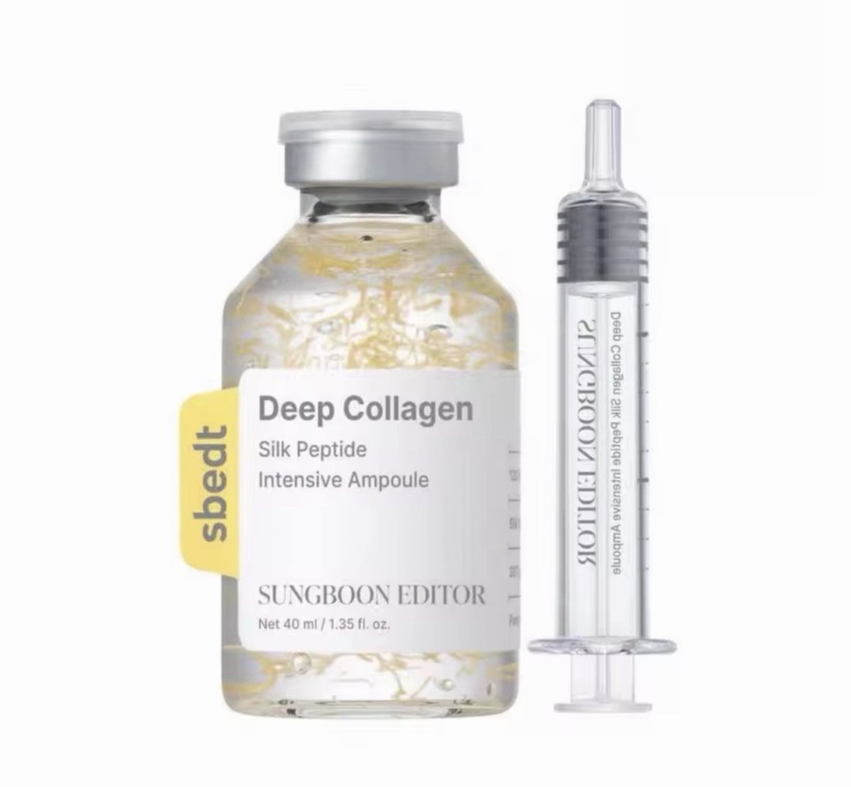 Collagen Ampoule Essence Liquid Set - Needle Type Firming Anti
