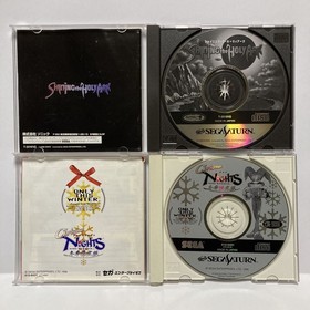 Sega Saturn Christmas Nights / Shining the Holy Ark