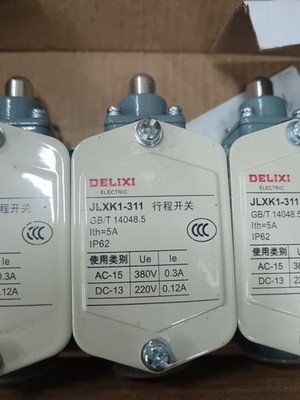 1PCS NEW JLXK1-311 Lift switch Delixi electric *rr