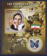 Female Peace Nobel Prize laureate Shirin Ebadi Butterflies Orchids #ML0921