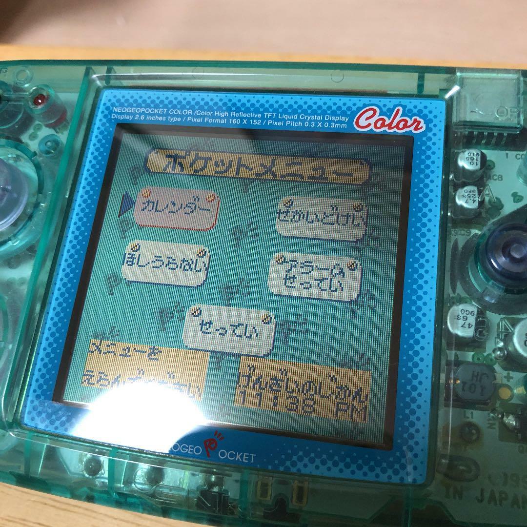 SNK Neo Geo Pocket Color Crystal Blue Handheld System Game console