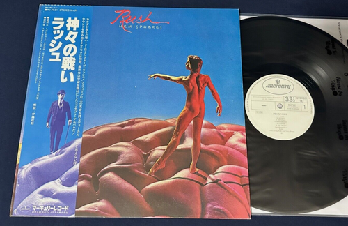 🔥RUSH Hemispheres JAPAN WLP PROMO 1st Edition Obi Insert Audiophile Vinyl MINT- - 第 1/13 張圖片