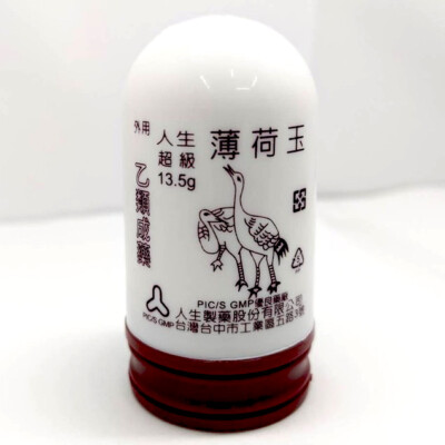 Taiwan 人生 薄荷棒 Jensheng Menthol Stick Instant Relief Original