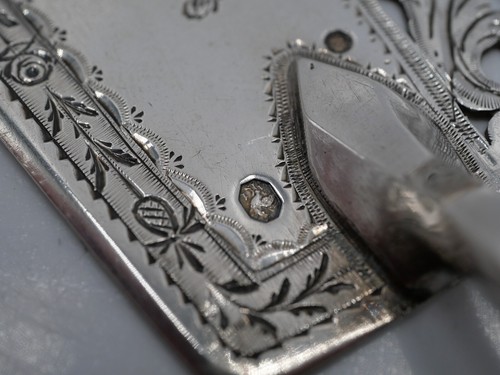 GRANDE PELLE DE SERVICE A POISSON EN ARGENT MASSIF POINCON 1 ER COQ PARIS 1798 - Picture 2 of 7