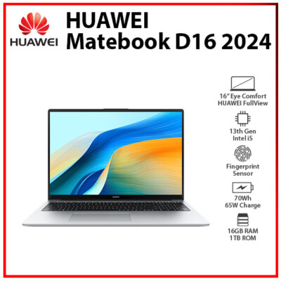 【高性能ノートパソコン】MateBook D16 i5 16gb 1TB Hwei MateBook D 16 2024 13th Gen i5 16GB+1TB GLOBAL Ver