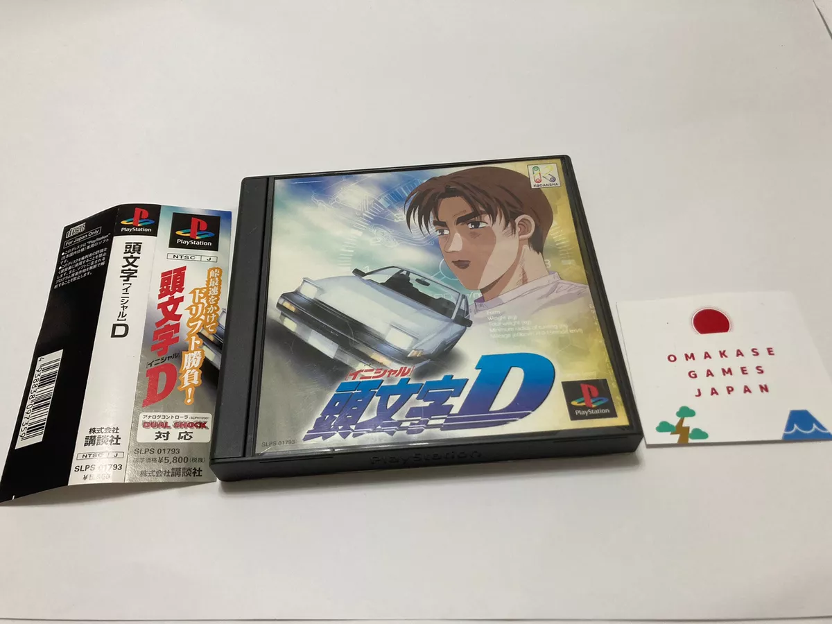 INITIAL D - (NTSC-J)