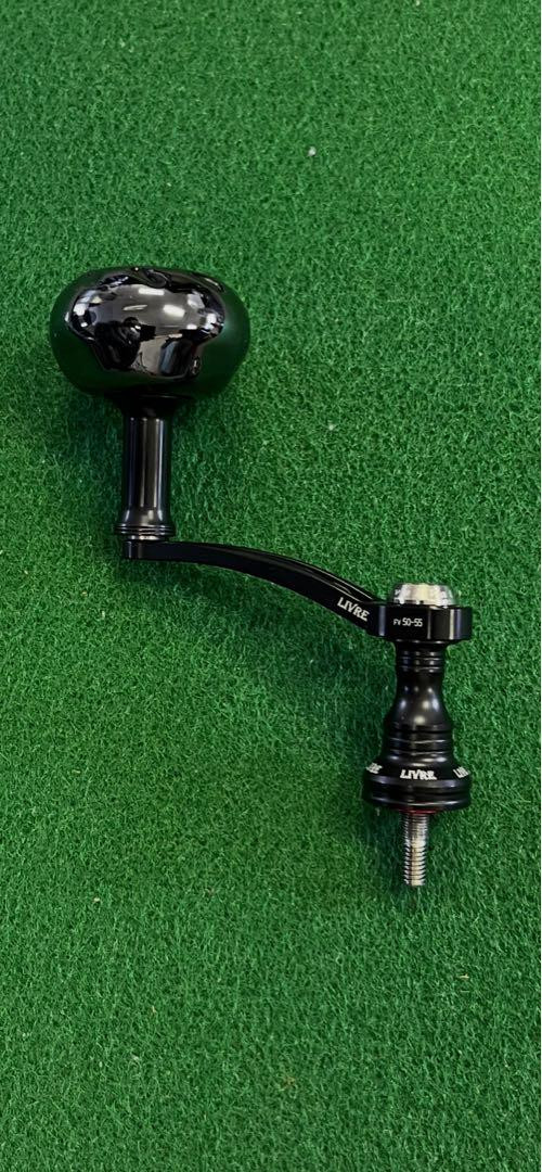 Libre Black Lion Shimano S2 | eBay Libre Black Lion Shimano S2 | eBay