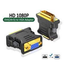 2PC DVI-I Male Analog 24 5 to VGA Female 15-pin Connector Adapter Desktop PC