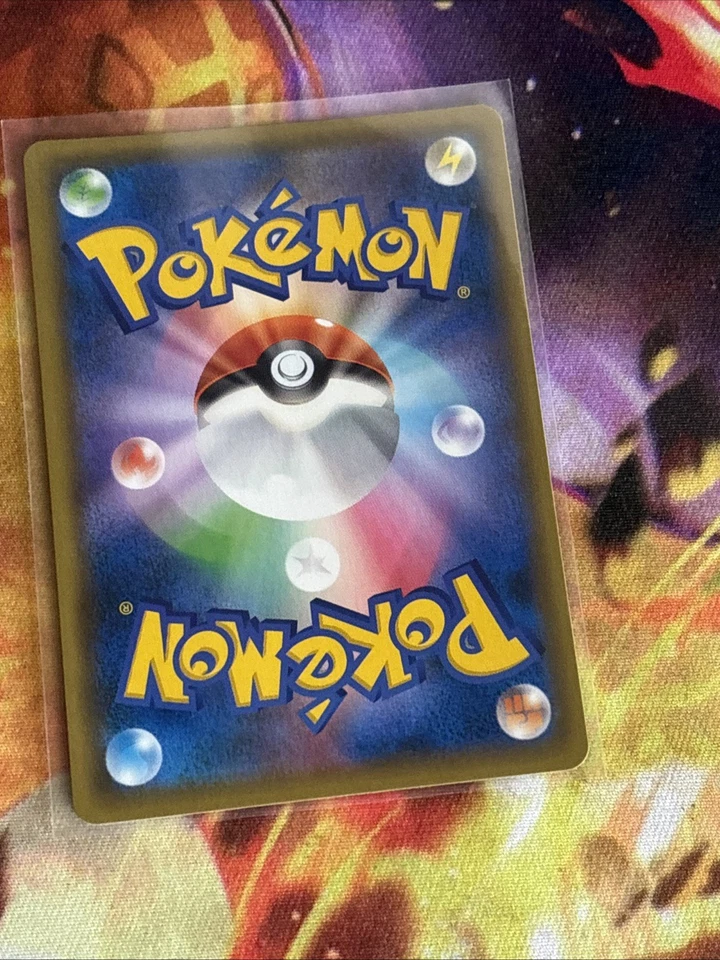 Tag Switch 067/054 Sm10a: Gg End Holo (Japanese) - Image 4 of 4