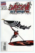 Daredevil (1st Series) #332 NM 9.4