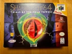Shadowgate 64: Trials of the Four Towers Nintendo 64 CIB POSTER Box N64