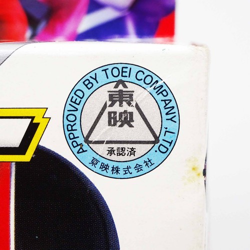 Power Rangers Time Force Timeranger DX Chrono Changer Morpher BANDAI Japan NEW - Picture 8 of 10
