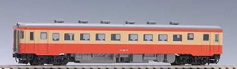Tren modelo ferrocarril Japón TOMIX N Gauge Kiha 22 T 2479 | Zustand: New