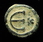 Byzantinisches Reich Justin II. (565-578) AE Pentanummium, Cyzicus Mint - SB 375