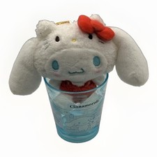 Sanrio Cinnamoroll 20th Anniversary Plush Mascot Keychain & 2022 Blue Cup NWT