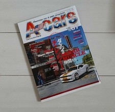 A-cars (Acres) 2016/07