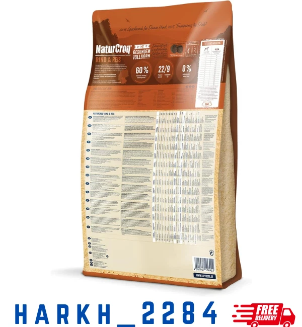 Happy Dog NaturCroq 15kg – Hundefutter Adult Trockenfutter mit Rind & Reis - Bild 2 von 4