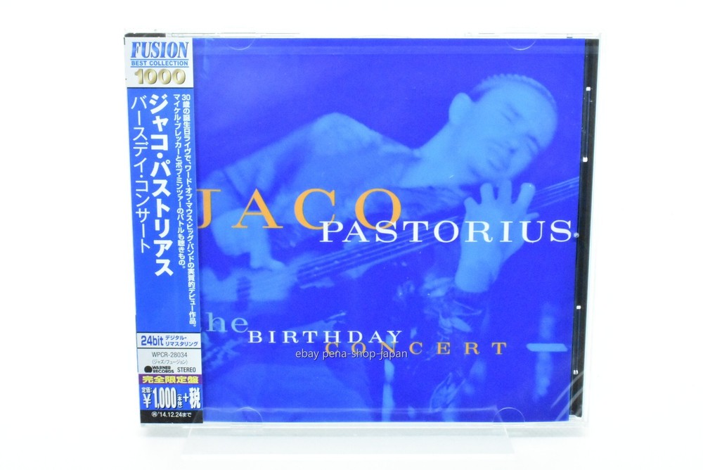 JACO PASTORIUS-The Birthday Concert-Japan CD Ltd/Ed Reissue