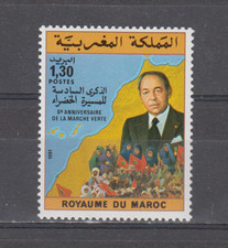 MOROCCO :  1981 - MNH  - SCOTT #  499  KING