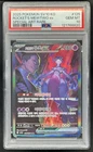 2025 Pokemon SV10 Korean Rocket's Mewtwo EX Special Art Rare 125/098 PSA 10