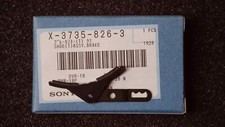 Sony X-3735-826-3 Shoe T Assy, Brake DVR-18 / DVR-18P / DCR-28N - Brand New