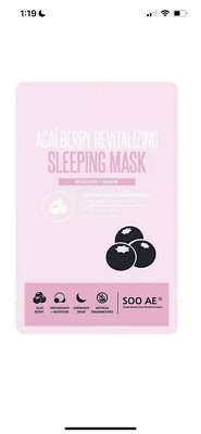 24 Pks Soo'AE Acai Berry Revitalizing Sleeping Mask Skincare Brightening Renew