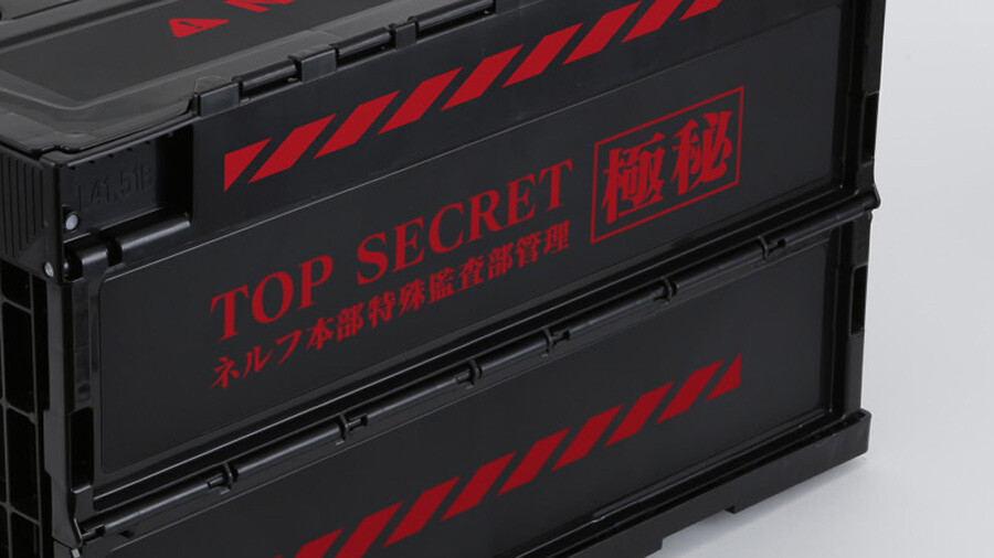 Evangelion NERV Top Secret Large Folding Container Case Storage