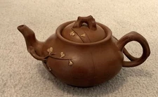 Vintage Chinese Tea Pot Yixing Zisha Pottery Handcrafted Carved Plum Blossoms