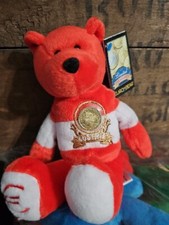 LIMITED TREASURES -AUSTRIA- EURO COIN RETIRED STUFFED PLUSH BEAR NEW