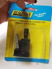 SEACHOICE Products YAMAHA Fuel Connector Female 5/16" Hose Barb 20621