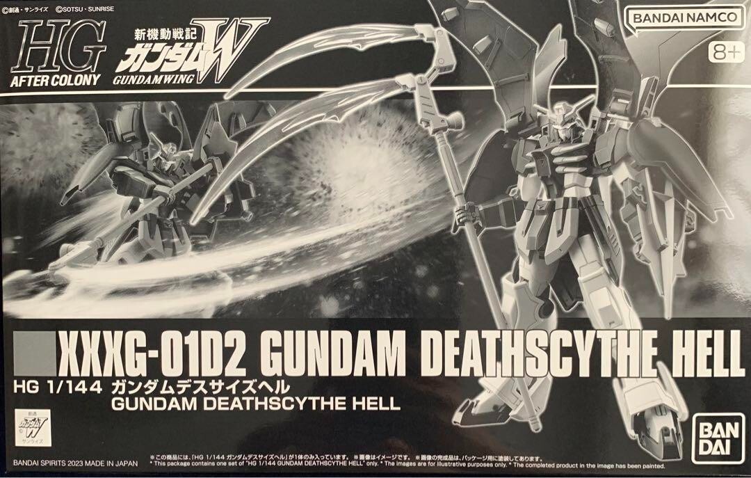 HG 1/144 GUNDAM DEATHSCYTHE HELL MODEL KIT GUNDAM WING from Japan