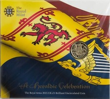 2015 £1 - THE ROYAL ARMS - BRILLIANT UNCIRCULATED - BU ONE POUND COIN PACK