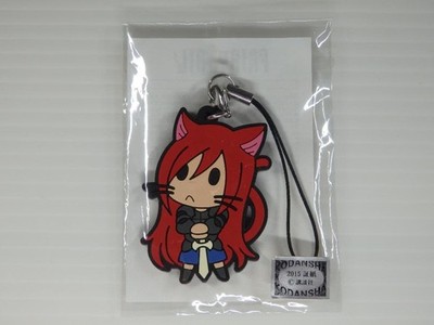 Fairy Tail Elsa Dragon King Festival Rubber Strap 14+ Limited MIB Soft