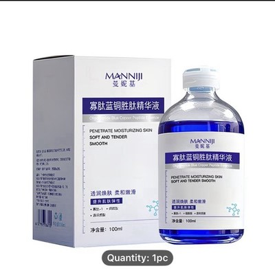 Blue Copper Peptide Essence High-Efficiency Firming Concentrate Manniji