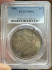 1896 Morgan Silver Dollar $1 PCGS MS63 ~ Amazing Toning ~ Free US Shipping