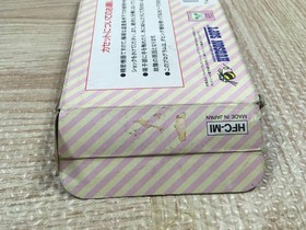 UF3409 Mickey Mouse Fushigi no Kuni no Daibouken BOXED NES Famicom Japan