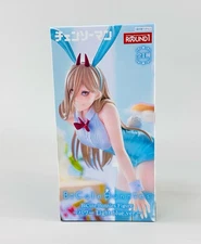 Chainsaw Man Power BiCute Bunnies Figure BLUE -Round 1 limited- FuRyu NY SELLER