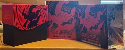 Astral Radiance Elite Trainer Box Empty *No Packs* - 1x Pokemon