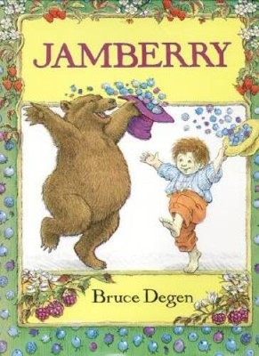 Jamberry - Hardcover By Degen, Bruce - ACCEPTABLE